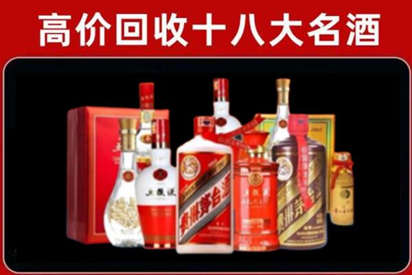 泰安奢侈品回收价格